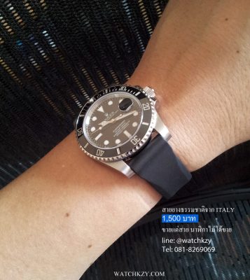 Bonetto Cinturini Smooth Rubber สายนาฬิกายาง ผิวเรียบ 20mm Rolex Submariner Date