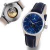 Marine 42 Moon Phase Starry Night Product Image 1