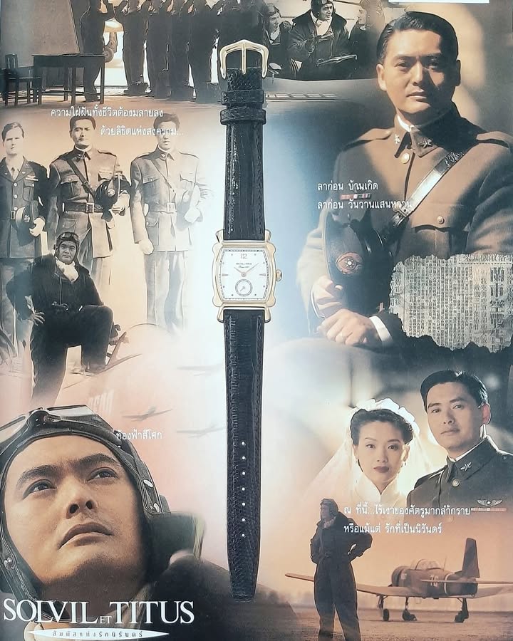 WatchKzy Watch Accessories