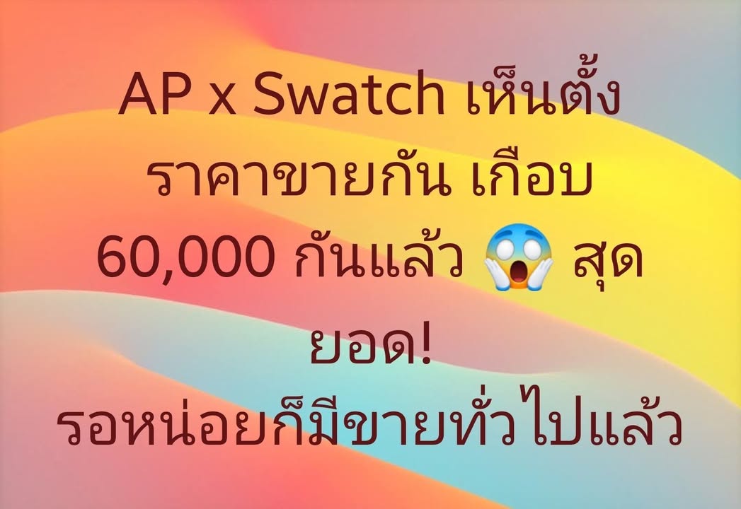 WatchKzy Watch Accessories